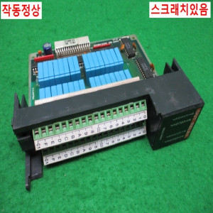 북62927/PLC/SPC-300/OUT RELAY